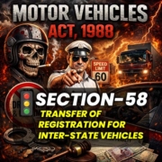 sec 58