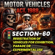 sec 60